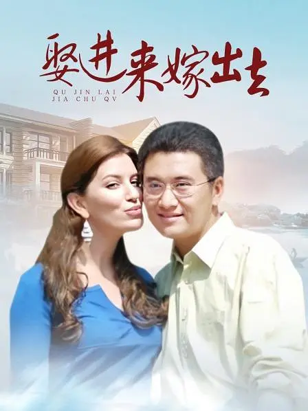 我们的星球