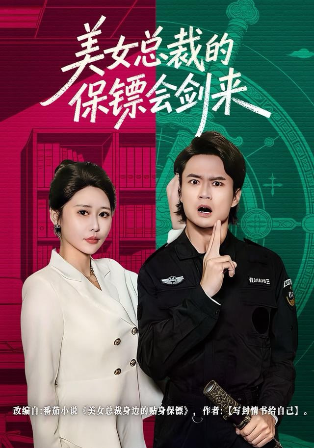 纽约灾星