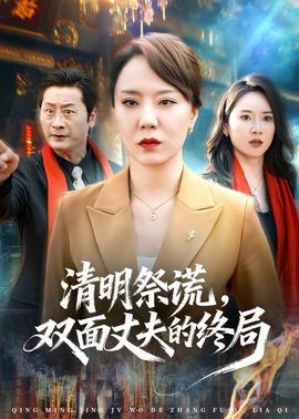暗夜行者