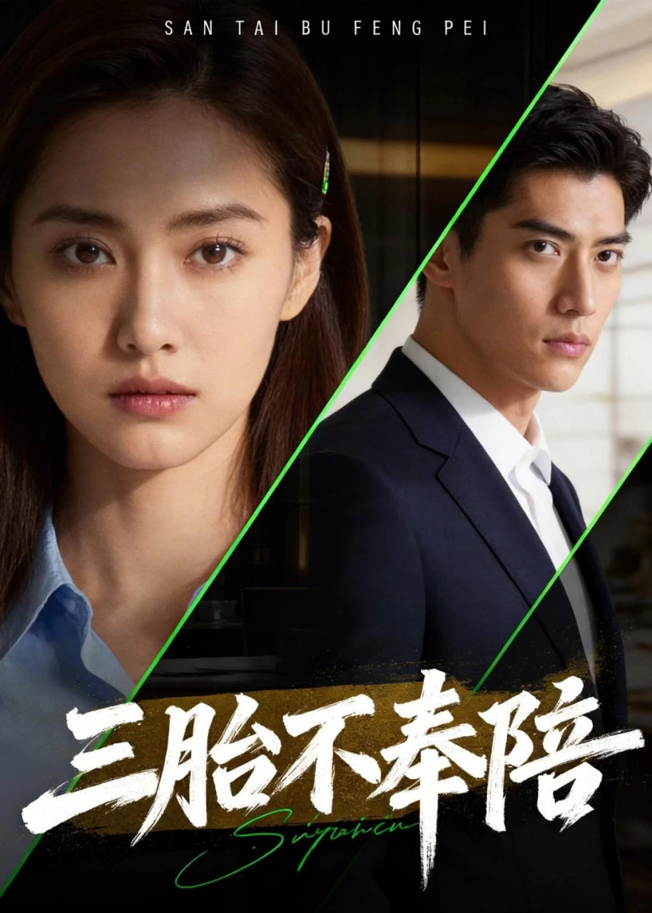 人工智能