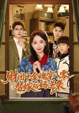 河西走廊